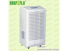 供应肇庆现货90升除湿机 | 深圳市金华利制冷设备