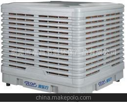 供应优质润东方环保空调 品质卓越，价格实惠