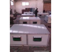 空调设备制造 核心技术、市场趋势与未来展望